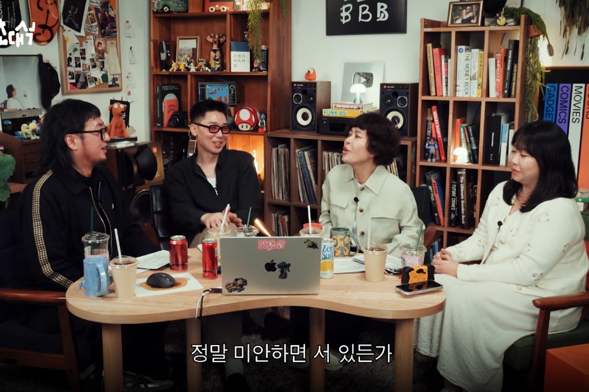 출처: 채널 '머니그라피' 캡쳐