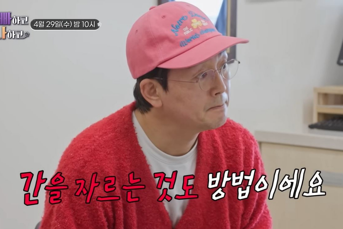 출처: 유튜브 채널 '아빠하고 나하고' 캡처