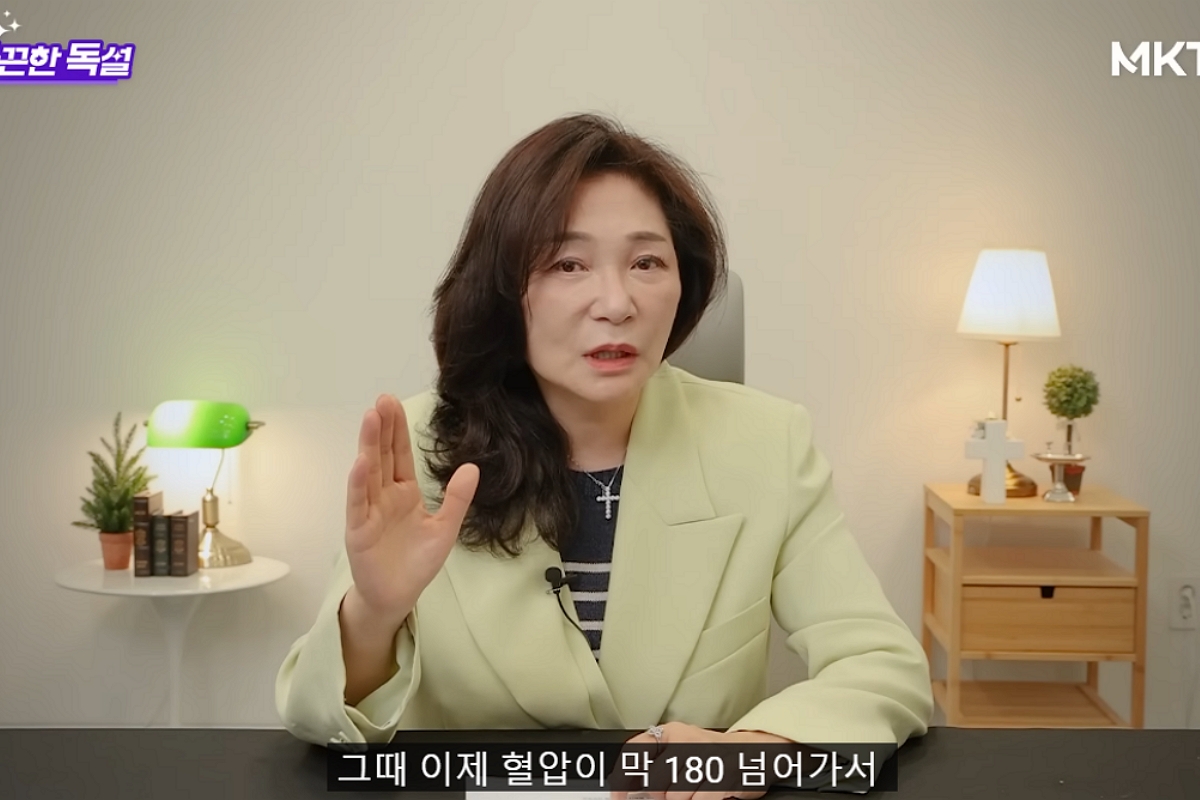 출처: 채널 'MKTV 김미경TV' 캡쳐