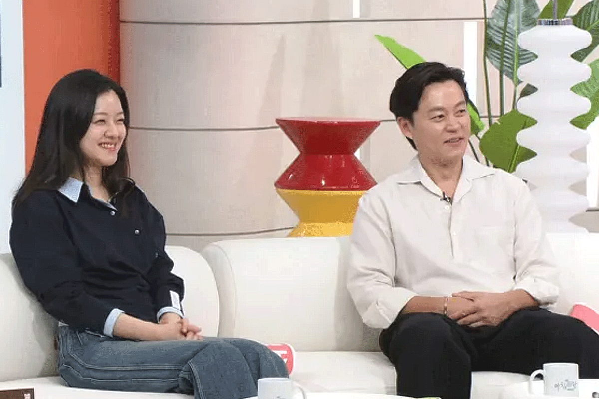 출처 : KBS1 '아침마당'