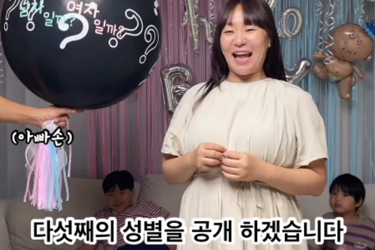 출처: 정주리 SNS