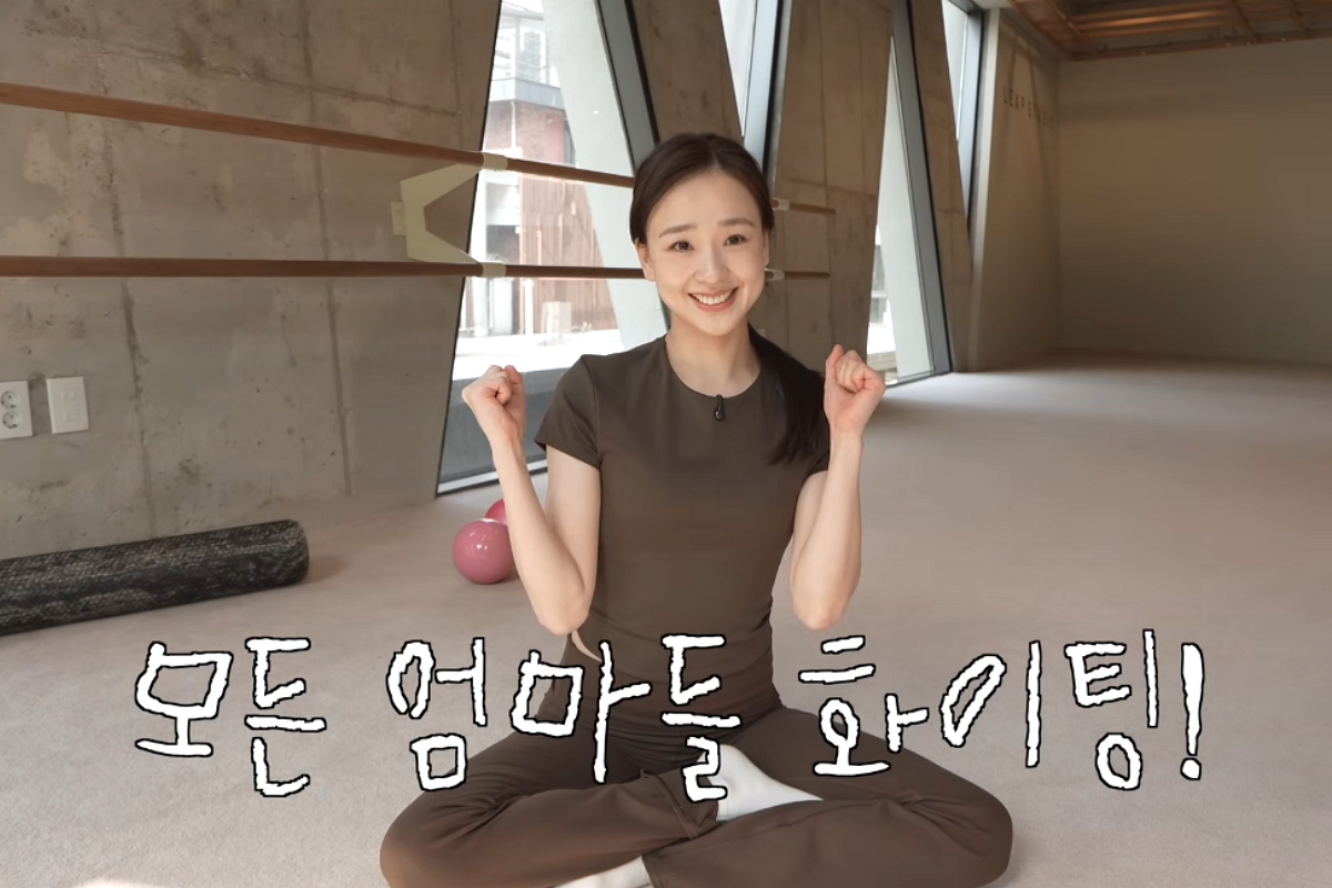 출처: 채널 '손연재' 캡쳐