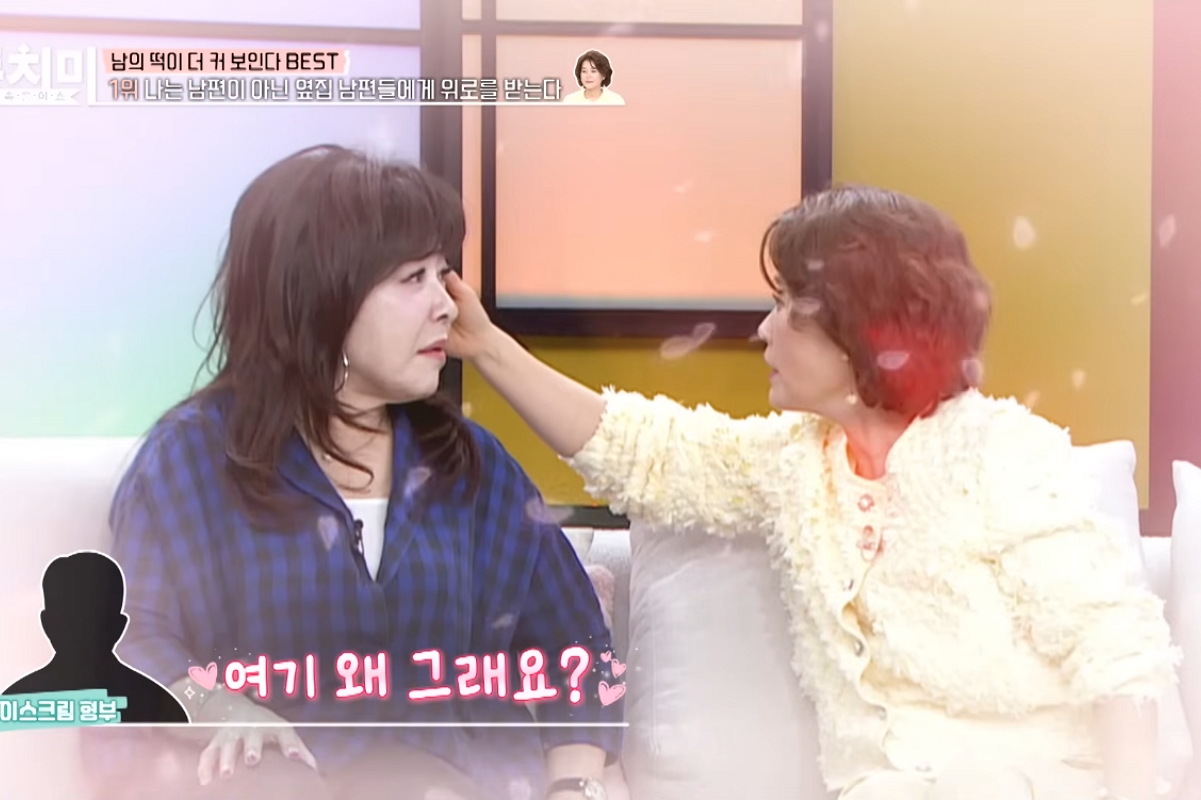 출처: MBN ‘속풀이쇼 동치미’ 방송 캡쳐
