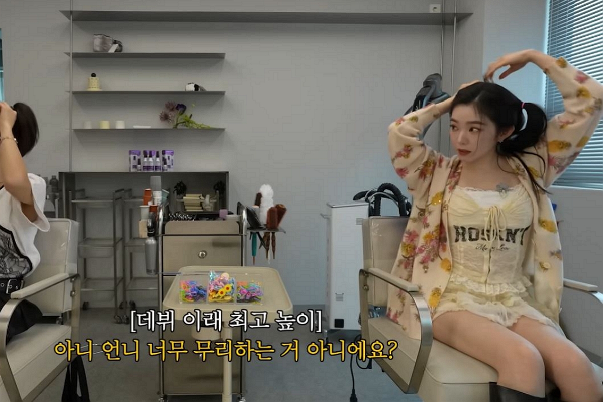 출처: 유튜브 채널 '효연의 레벨업' 캡처