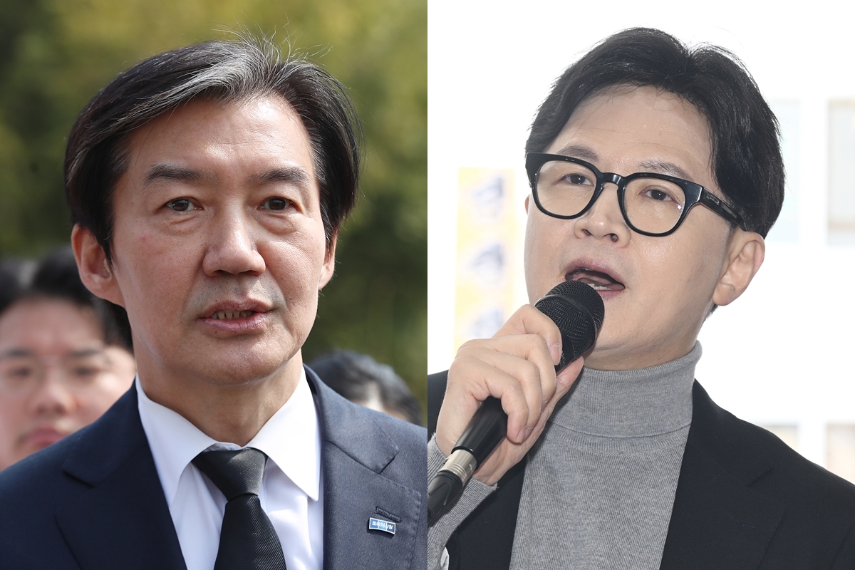 출처: 뉴스1