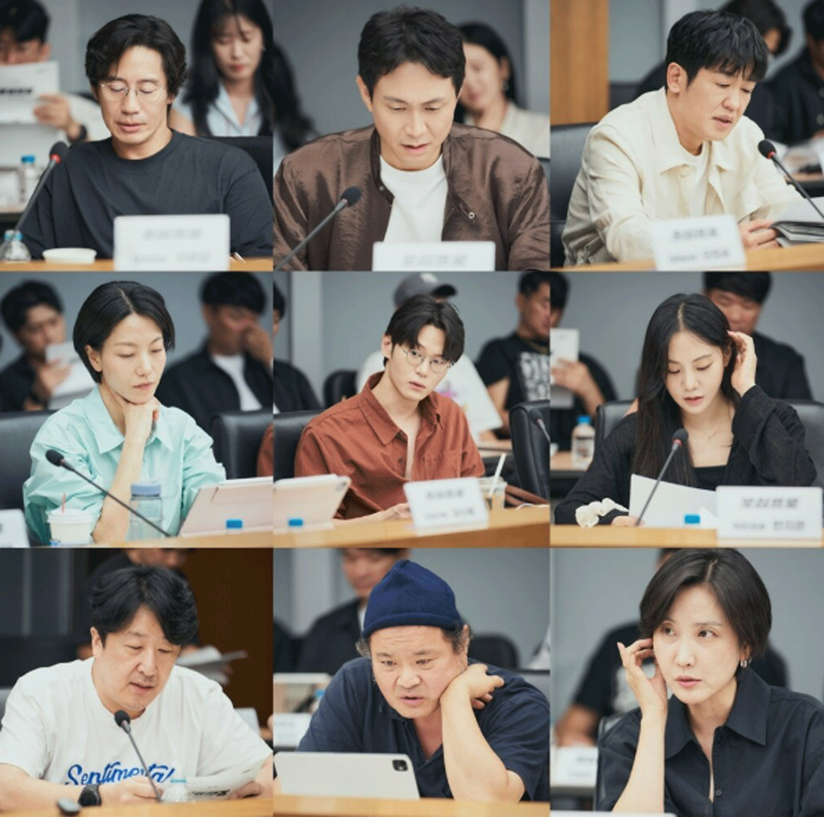 출처 : MBC '오십프로'