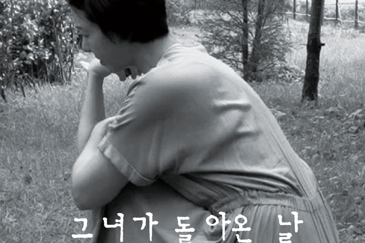 출처 : (주)영화제작전원사