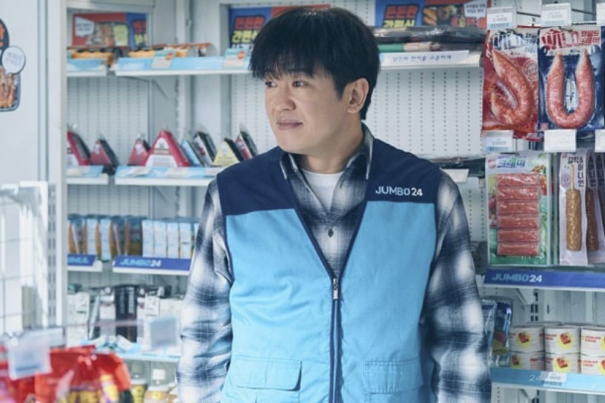 출처: MBC '오십프로'