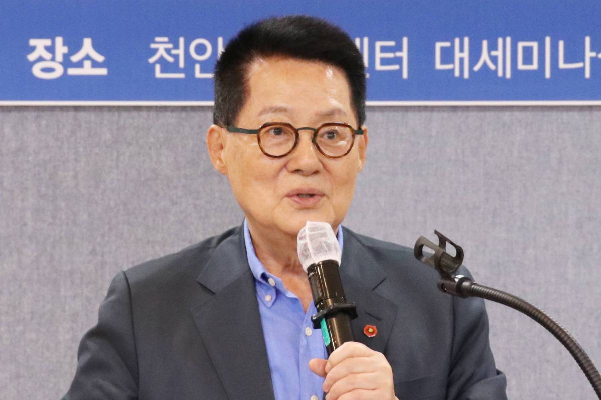 출처: 더불어민주당 충남도당 홈페이지