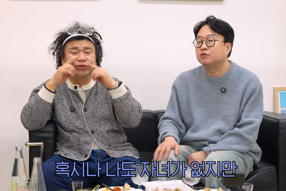 출처: 유튜브 채널 '문천식의 매겨드립니다'