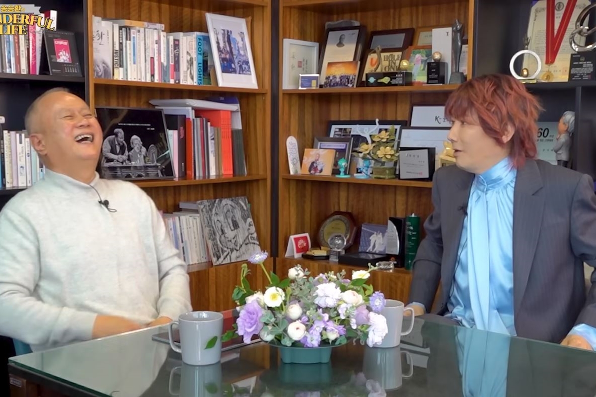 출처: 유튜브 채널 '원더풀 라이프'