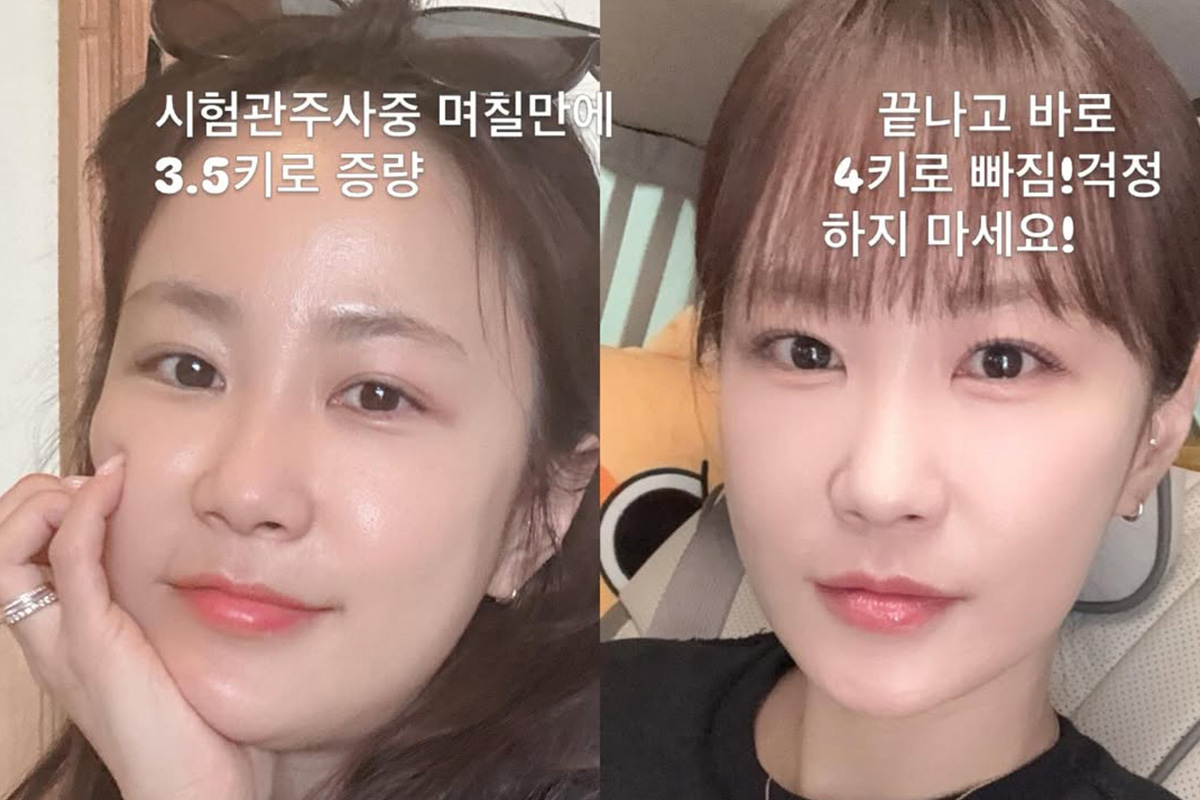 출처 : 김지민 SNS