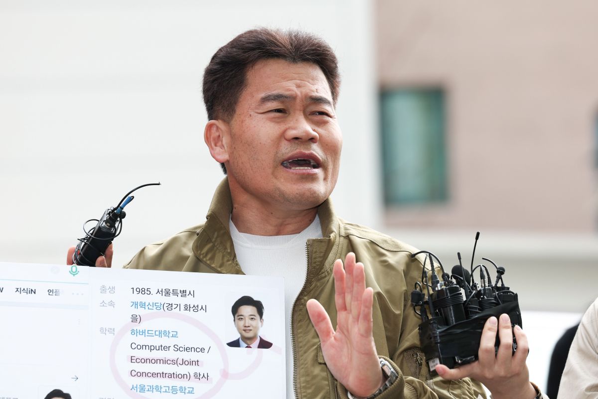 출처: 뉴스1