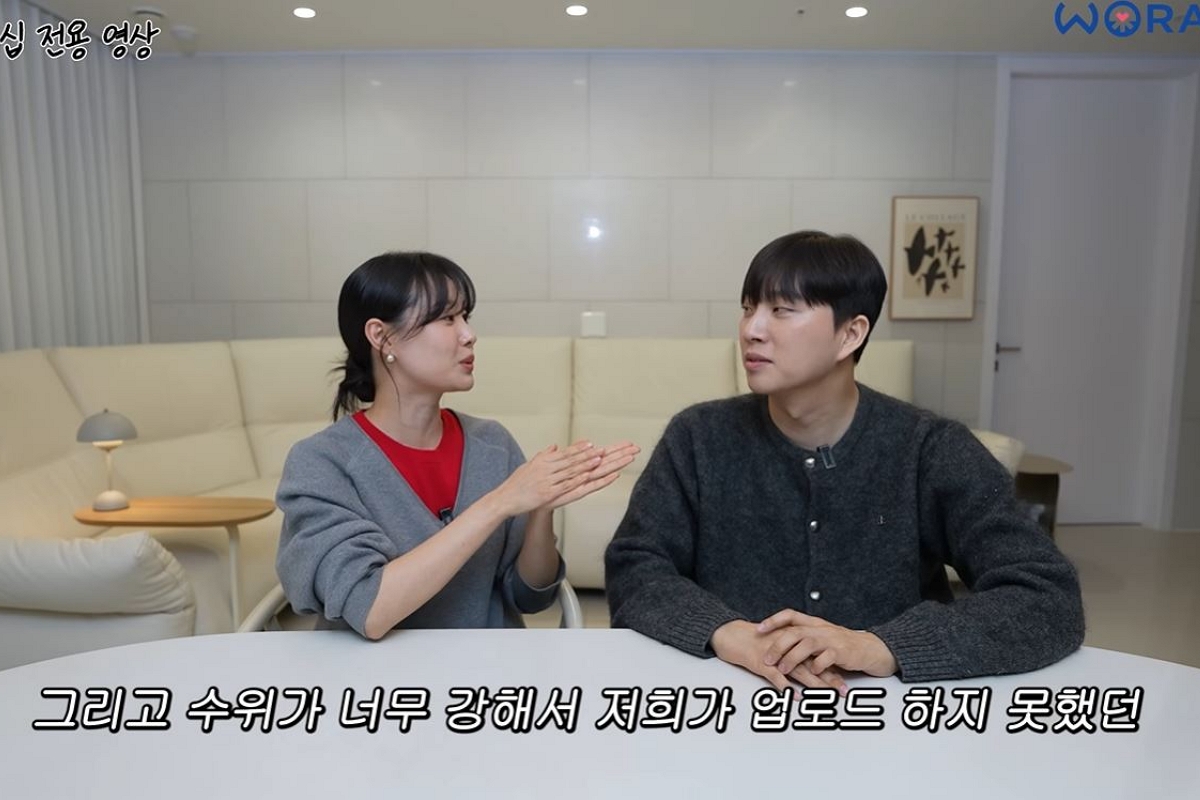 출처: 유튜브 채널 ‘위라클’ 캡처