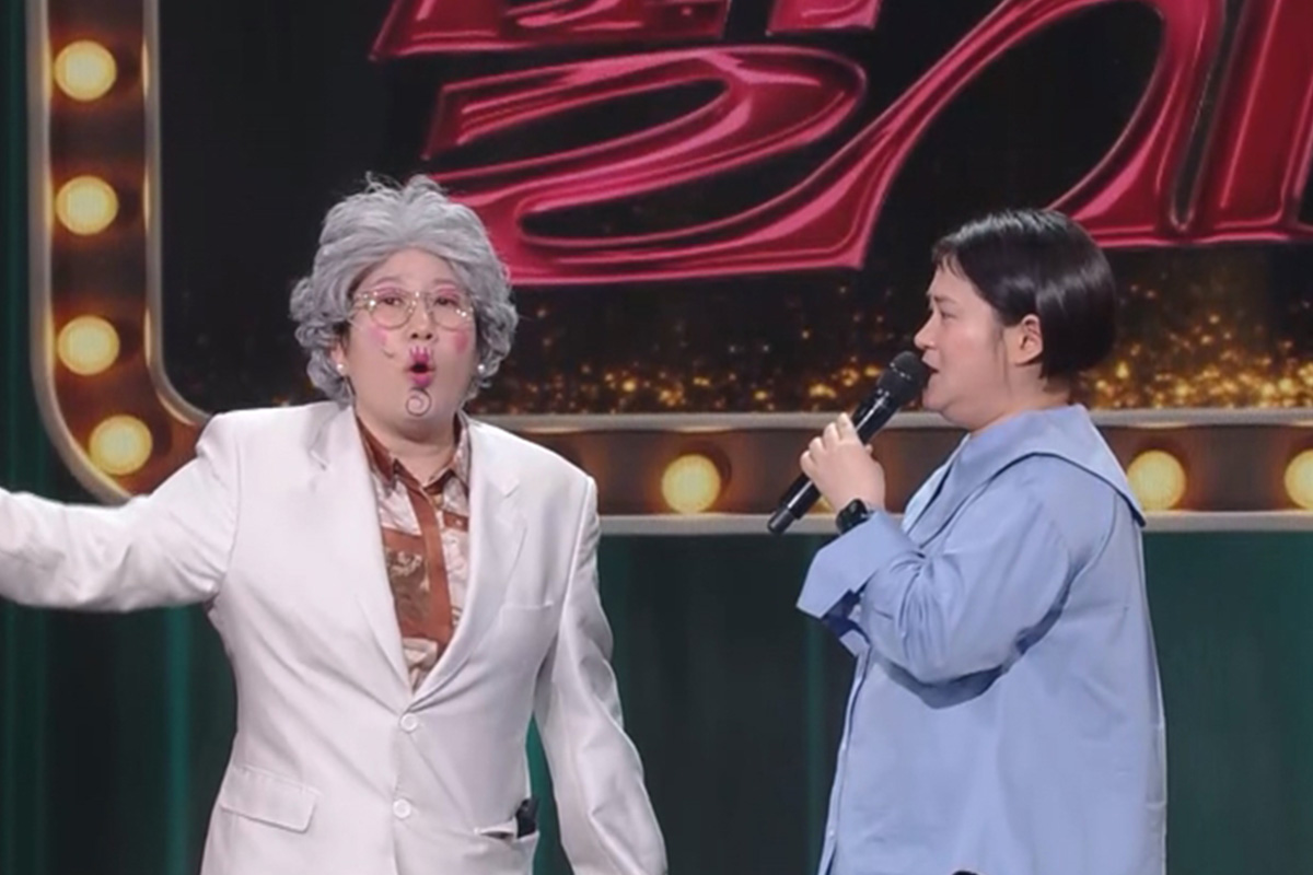 출처 : KBS2 '말자쇼' 