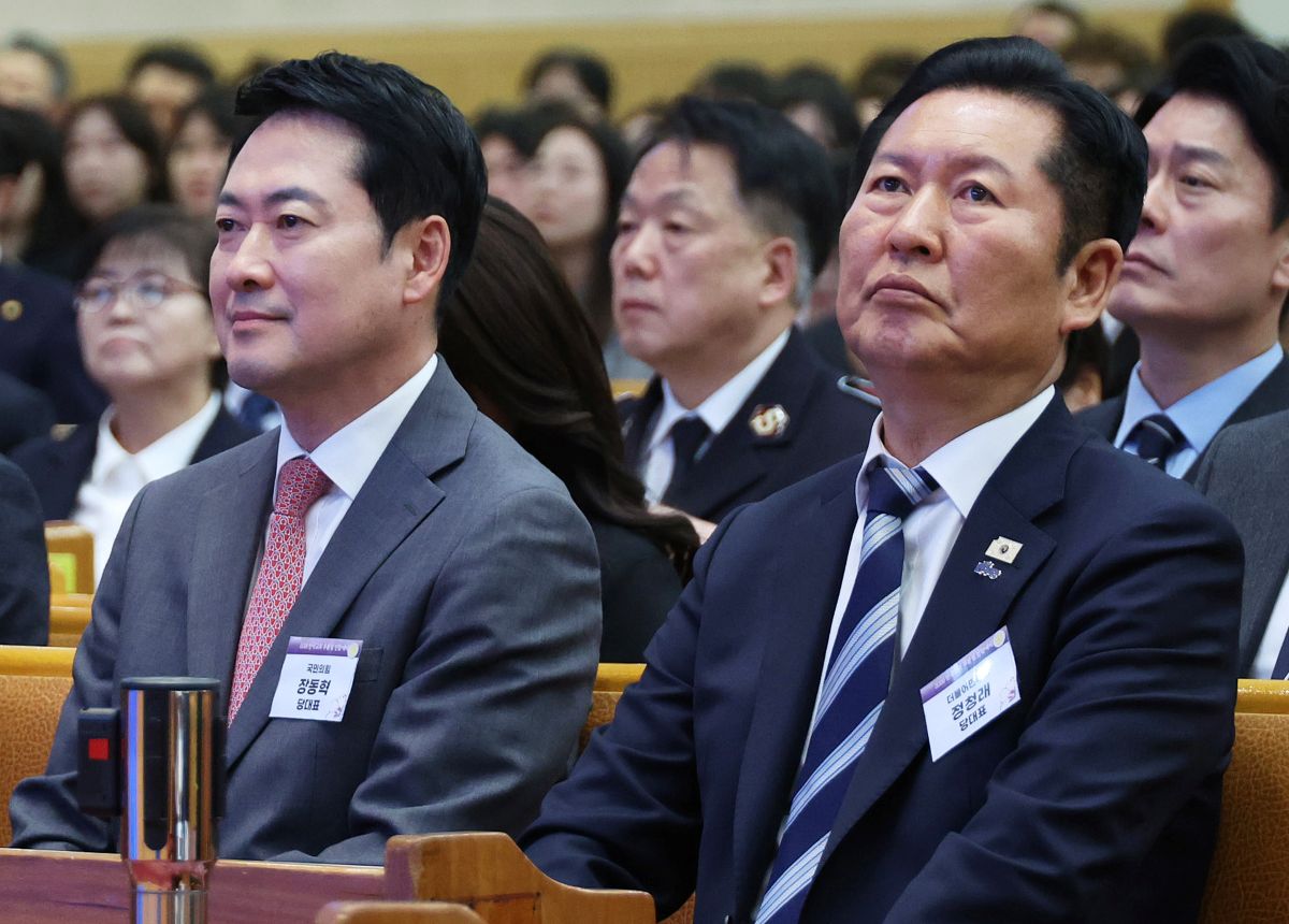 출처: 뉴스1
