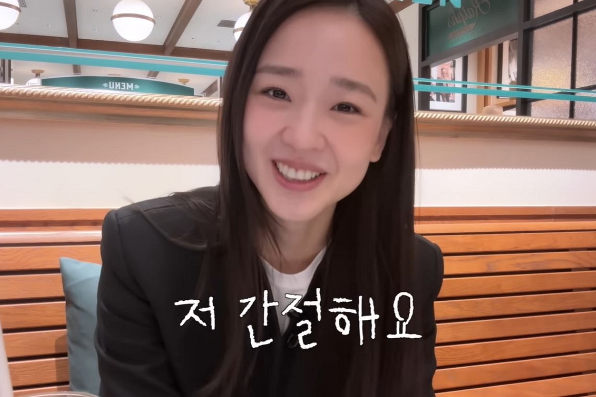 출처: 유튜브 채널 ‘손연재’ 캡처