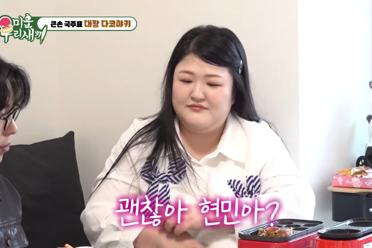 출처: SBS '미운 우리 새끼' 캡처