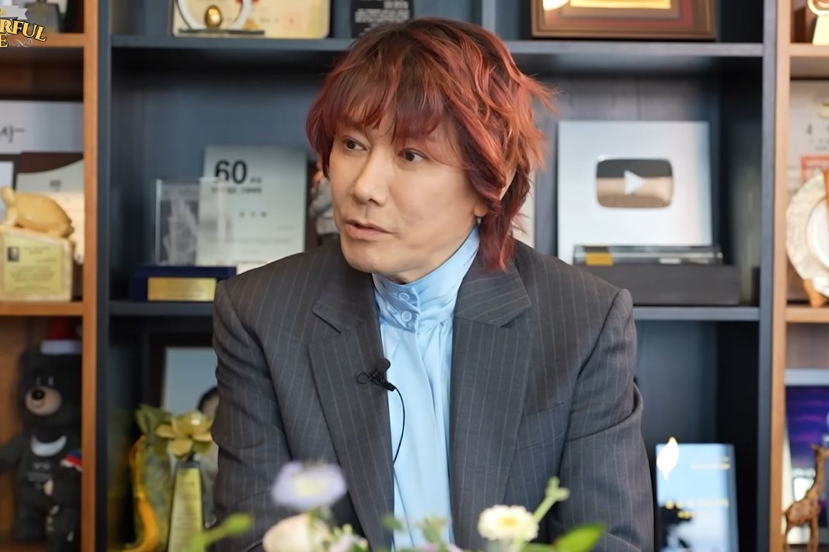 출처: 유튜브 채널 '원더풀 라이프'