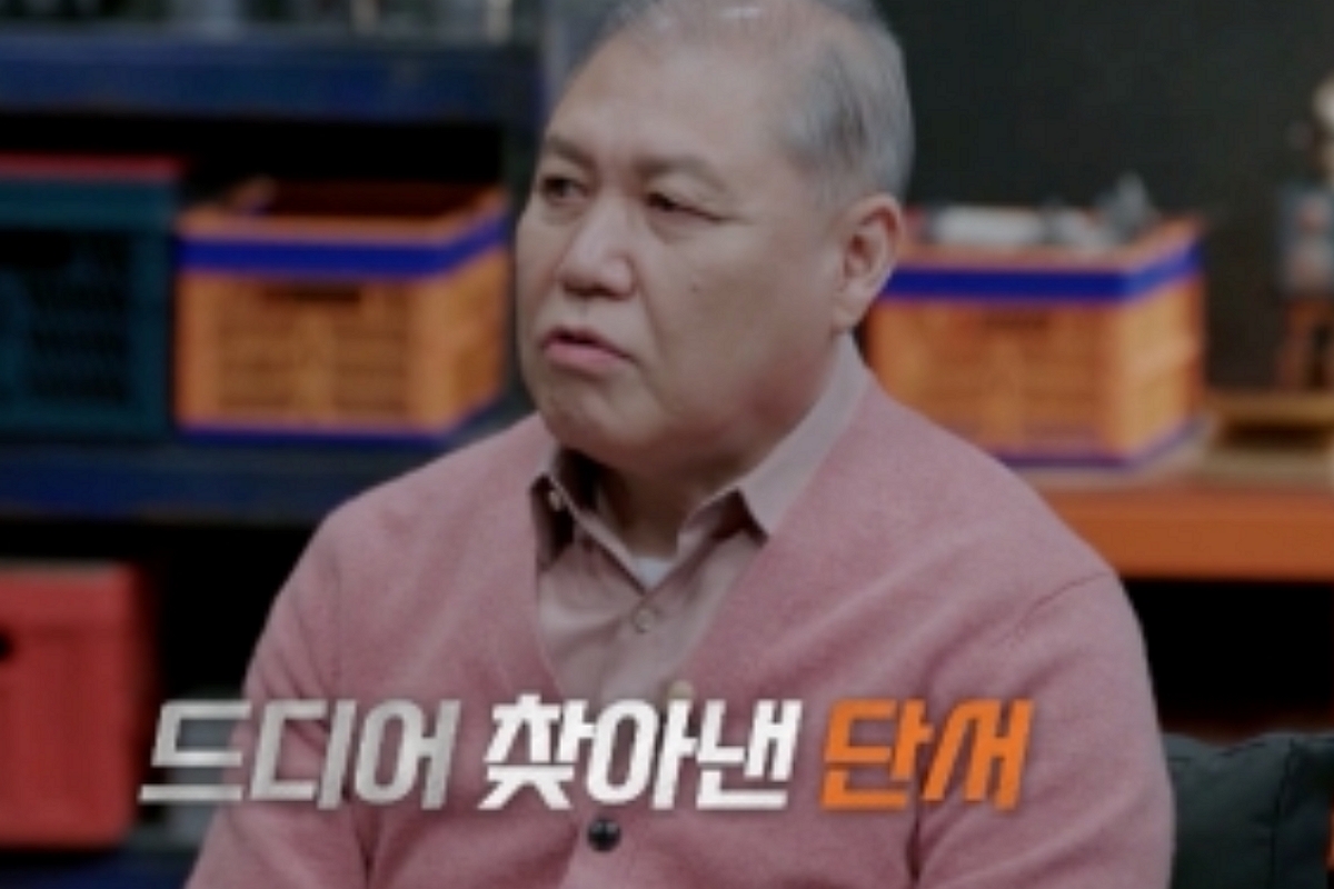 출처: 티캐스트 E채널 ‘용감한 형사들5’