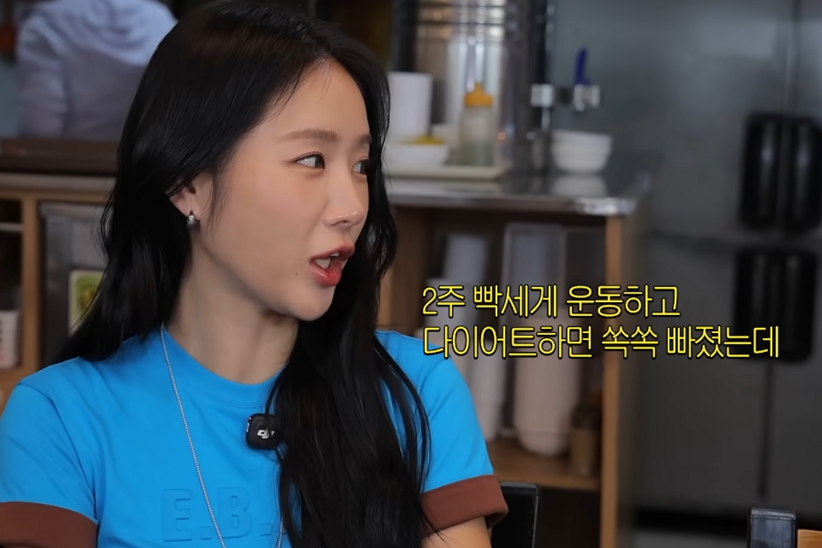 출처: 채널 '쯔양' 캡쳐