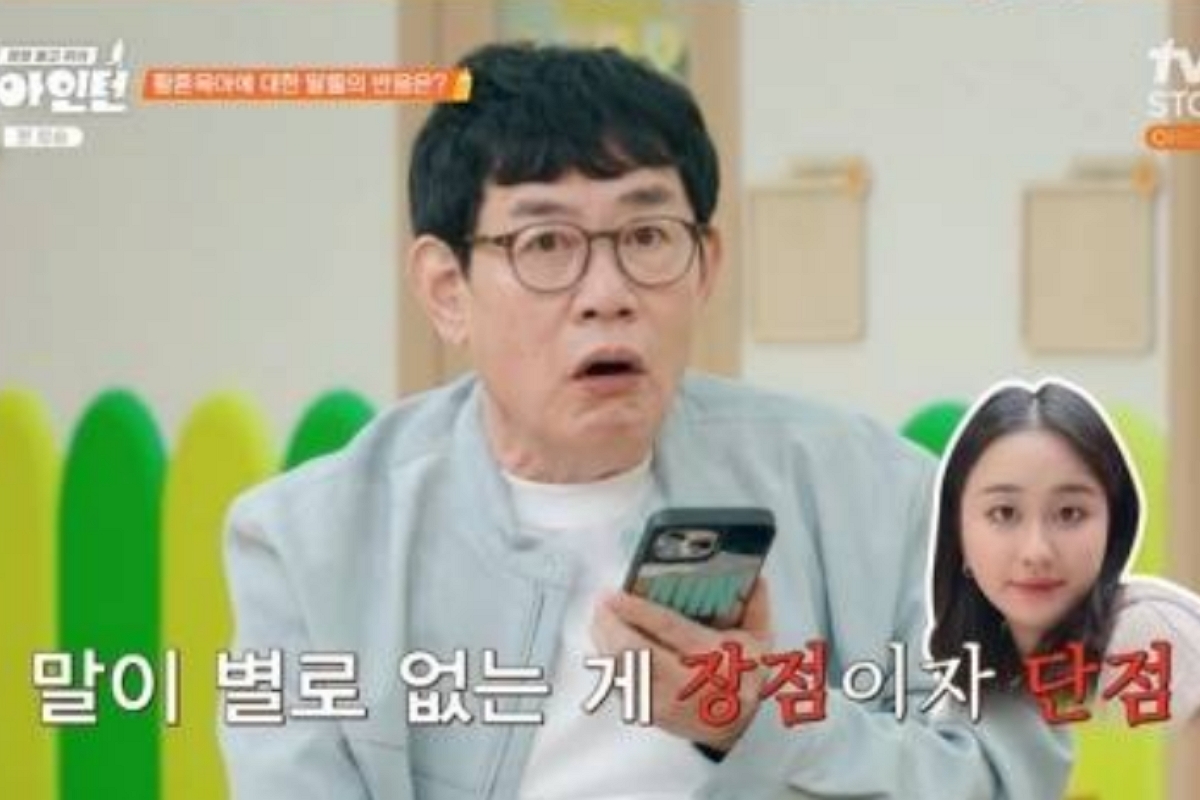 출처:  tvN STORY ‘육아 인턴’ 방송 캡쳐