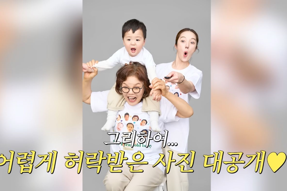 출처: 유튜브 채널 '황보라 보라이어티'