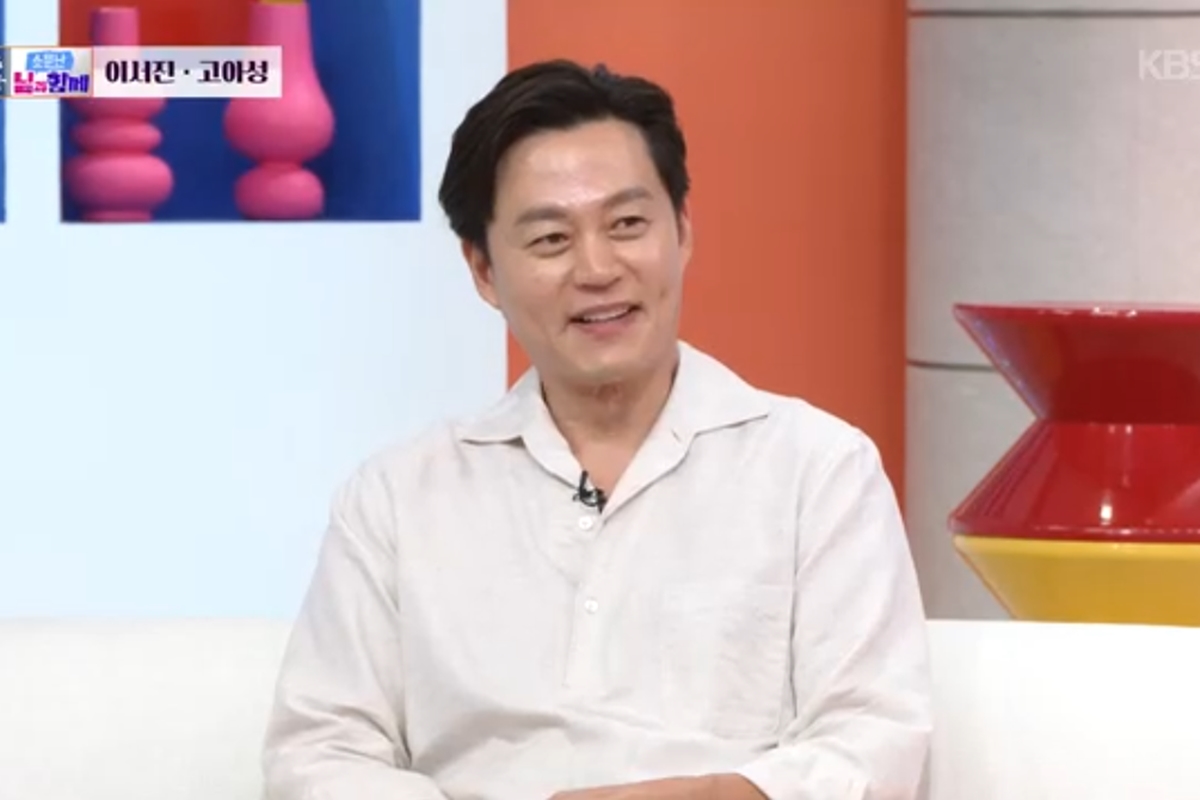 출처: KBS 1TV '아침마당'