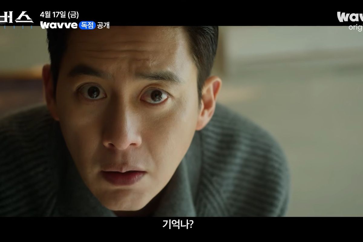 출처: 웨이브