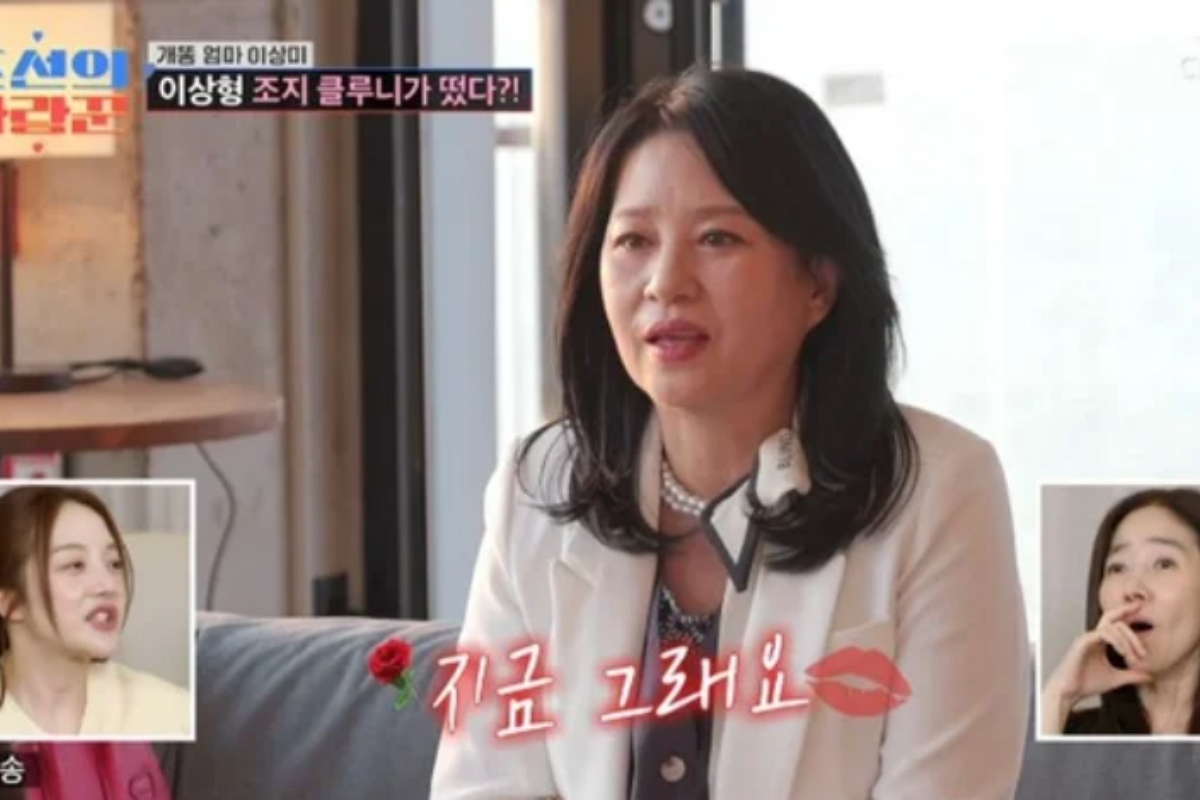 출처: TV조선 ‘조선의 사랑꾼’
