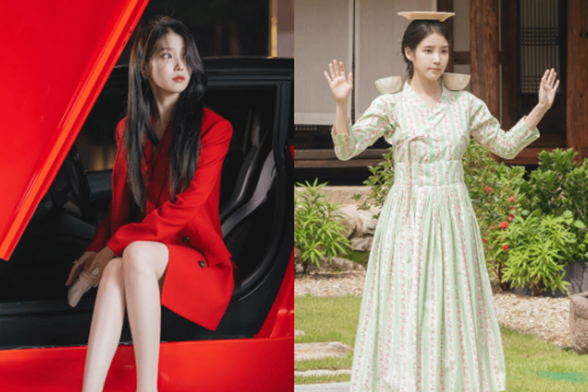 출처 : MBC '21세기 대군부인'