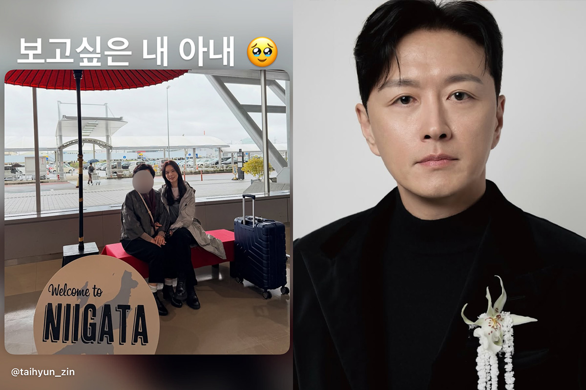 출처 : 진태현 SNS