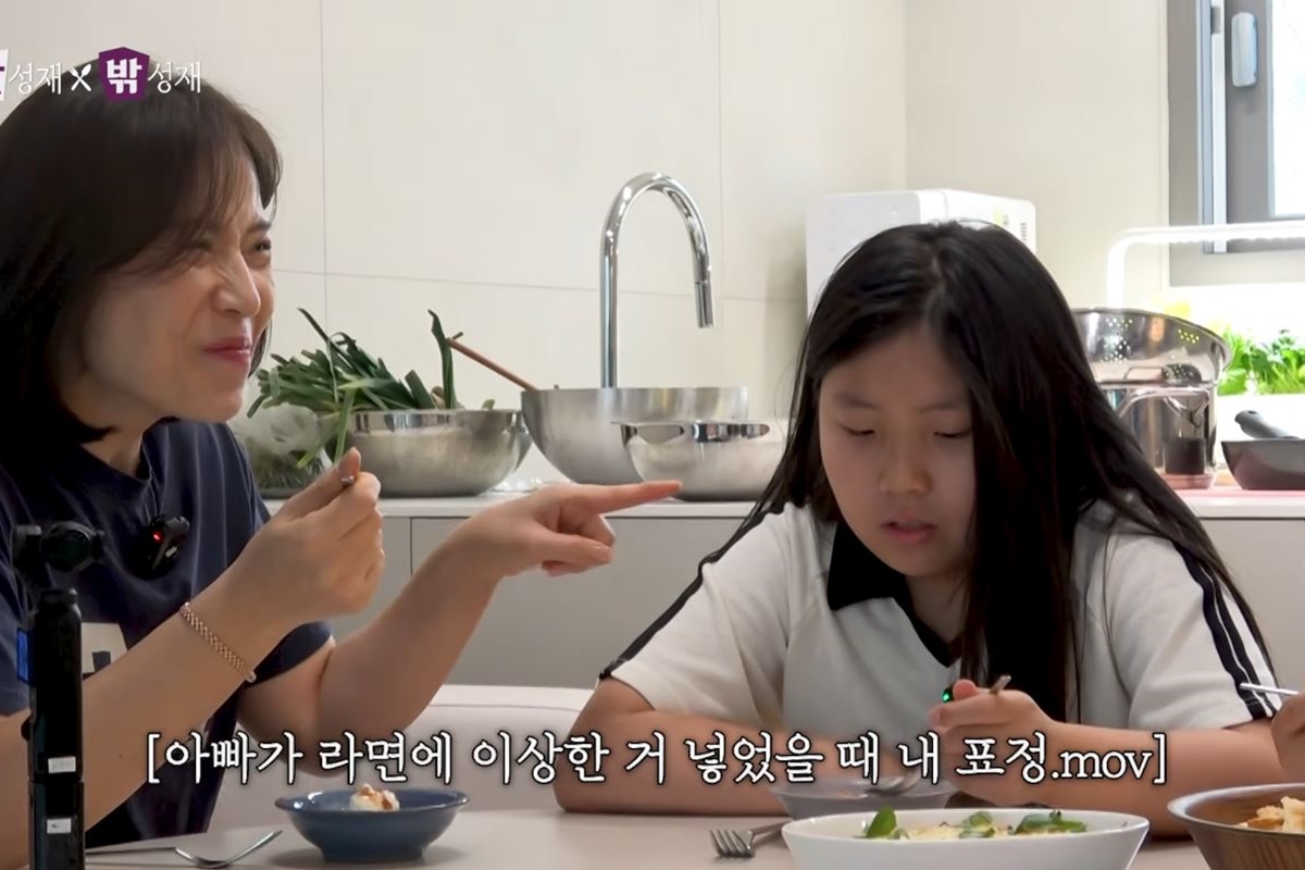 출처: 유튜브 채널 '셰프 안성재'