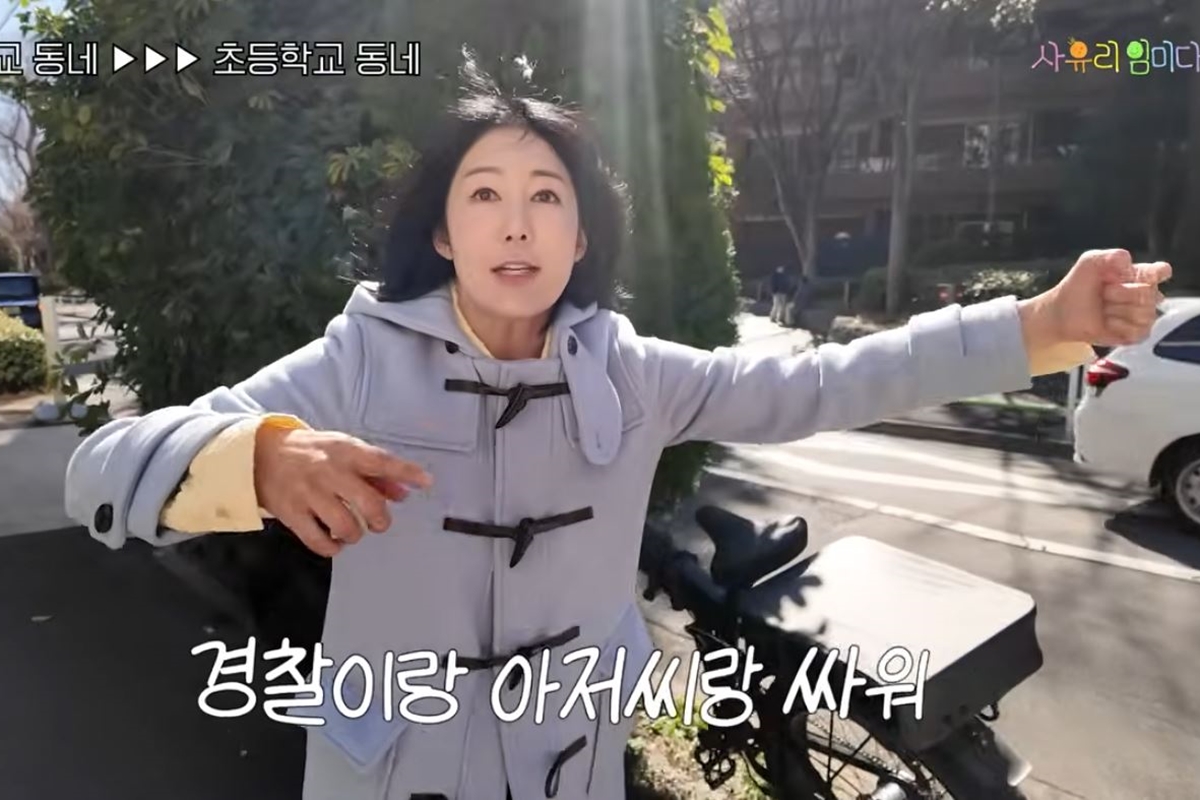 출처: 유튜브 채널 '사유리 임미다'