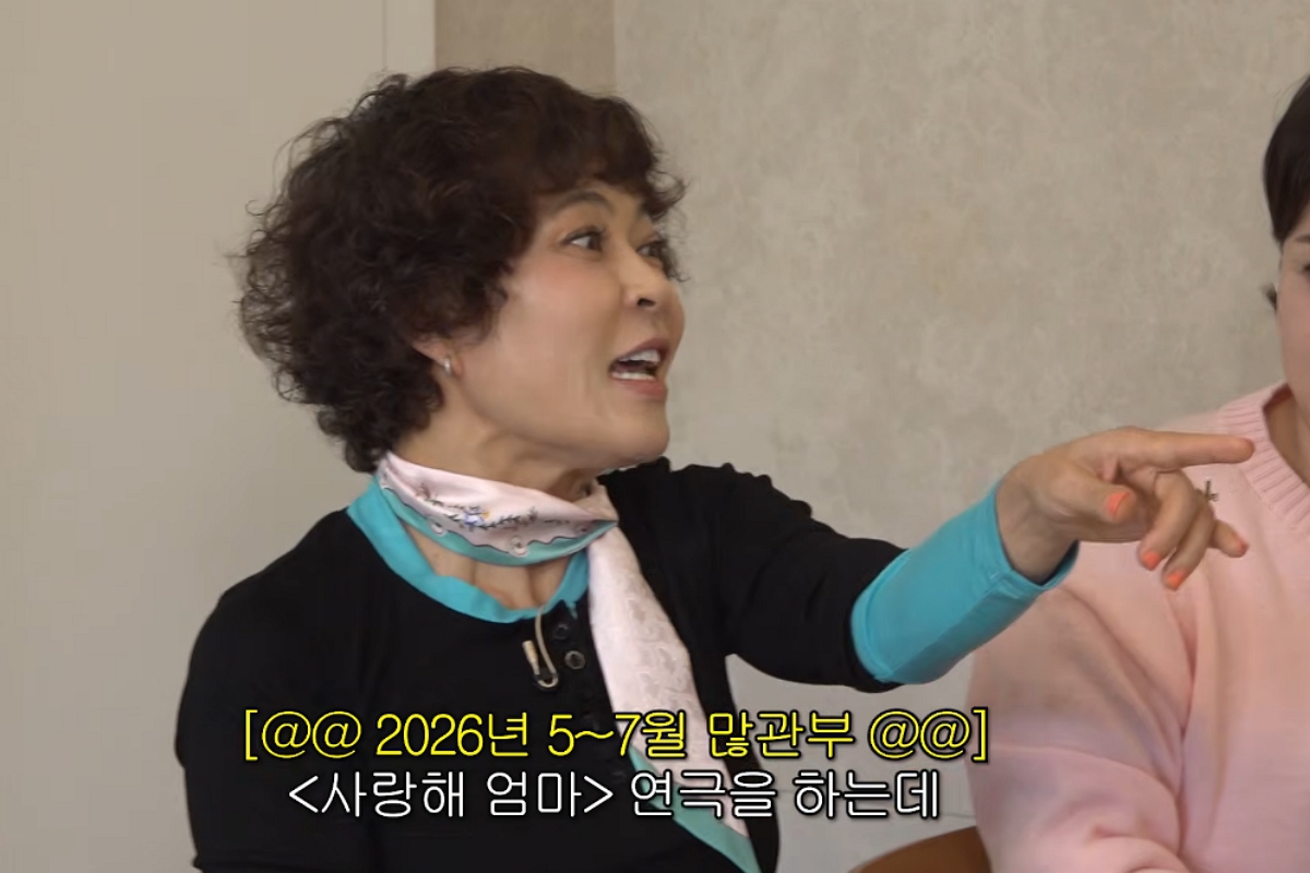 출처: 채널 '롤링썬더' 캡쳐