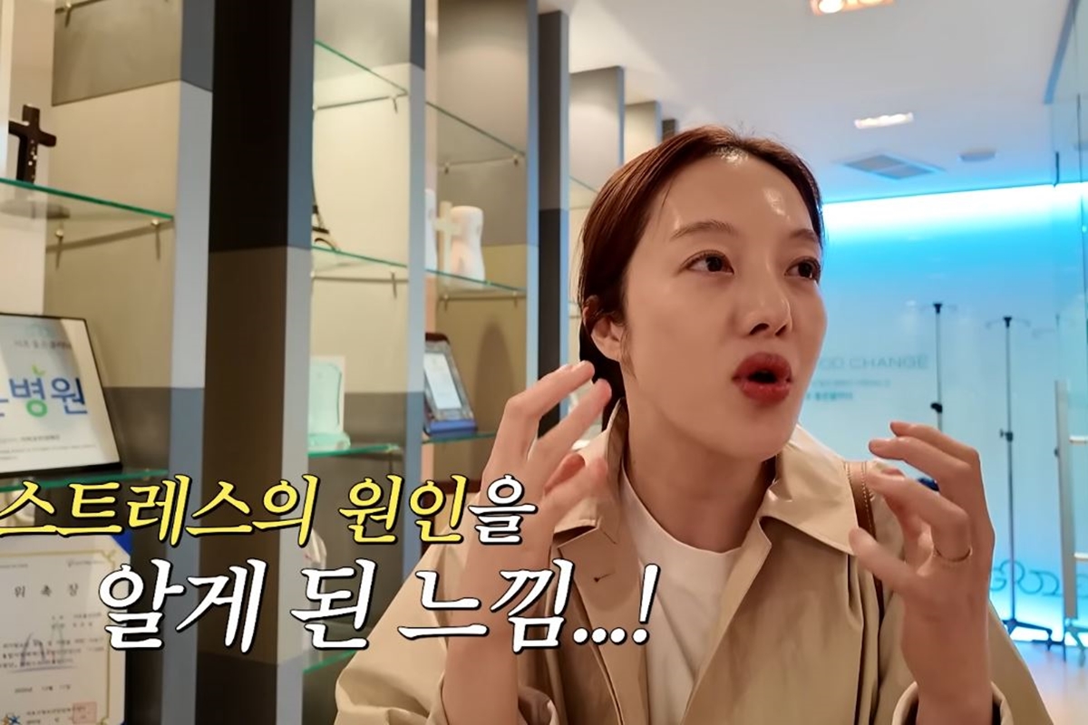 출처: 유튜브 채널 '황보라 보라이어티'