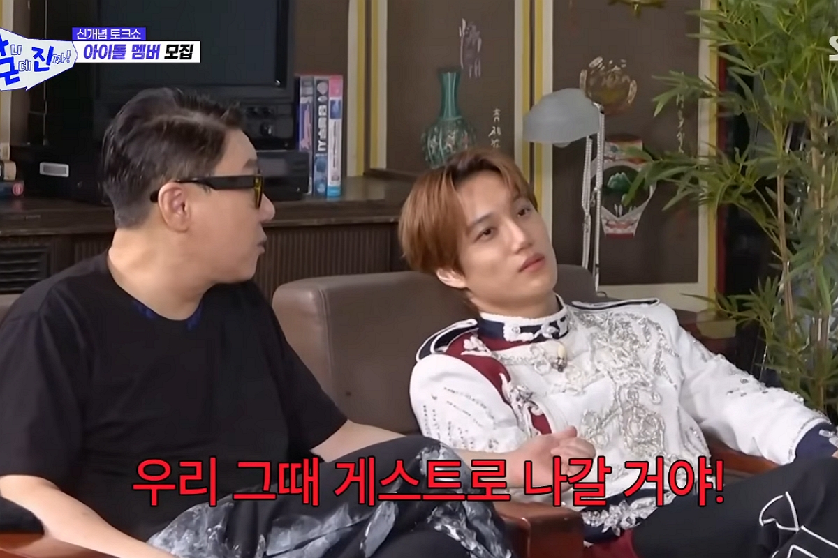 출처: SBS '아니 근데 진짜!'