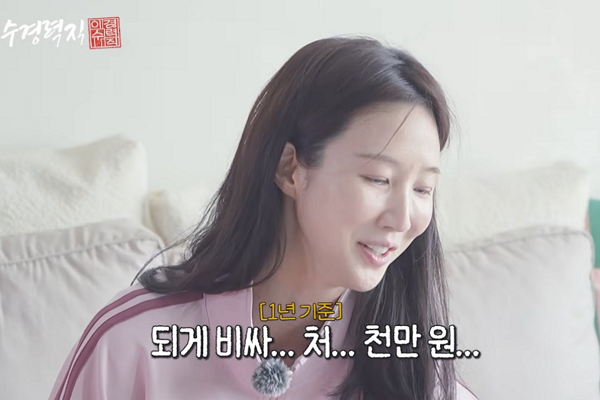 출처: 채널 '이수경력직' 캡쳐
