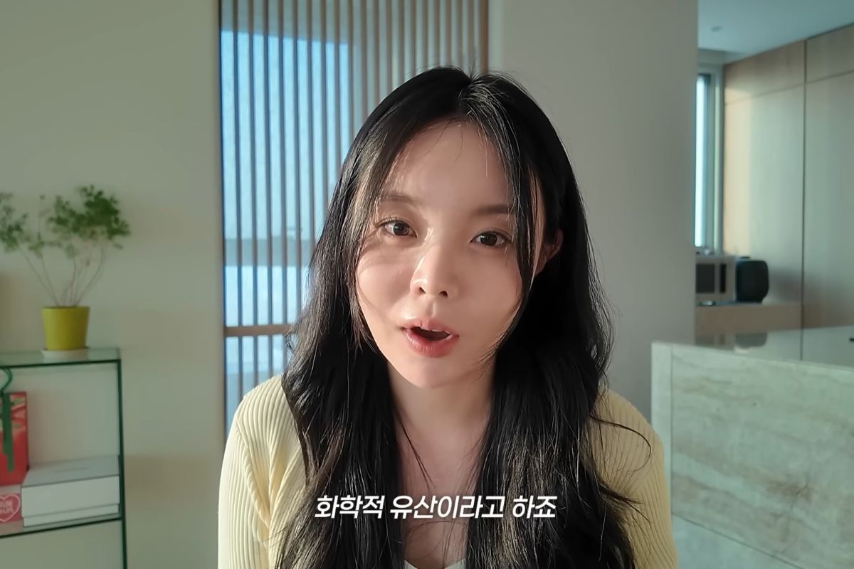 출처: 유튜브 '미지우'