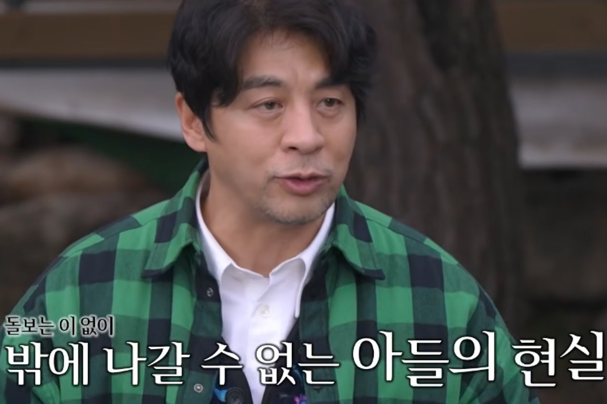 출처: KBS1 '황신혜의 같이 삽시다'