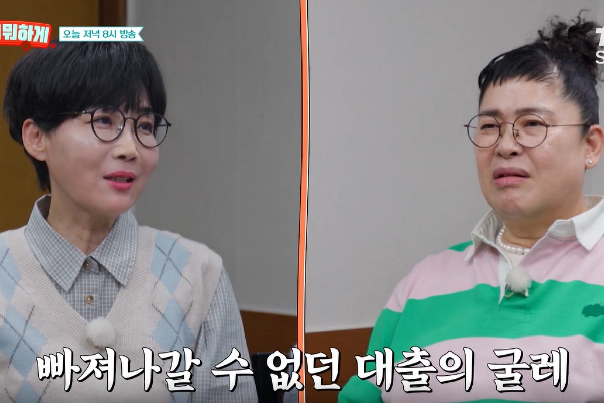 출처: tvN STORY ‘남겨서뭐하게’ 캡처
