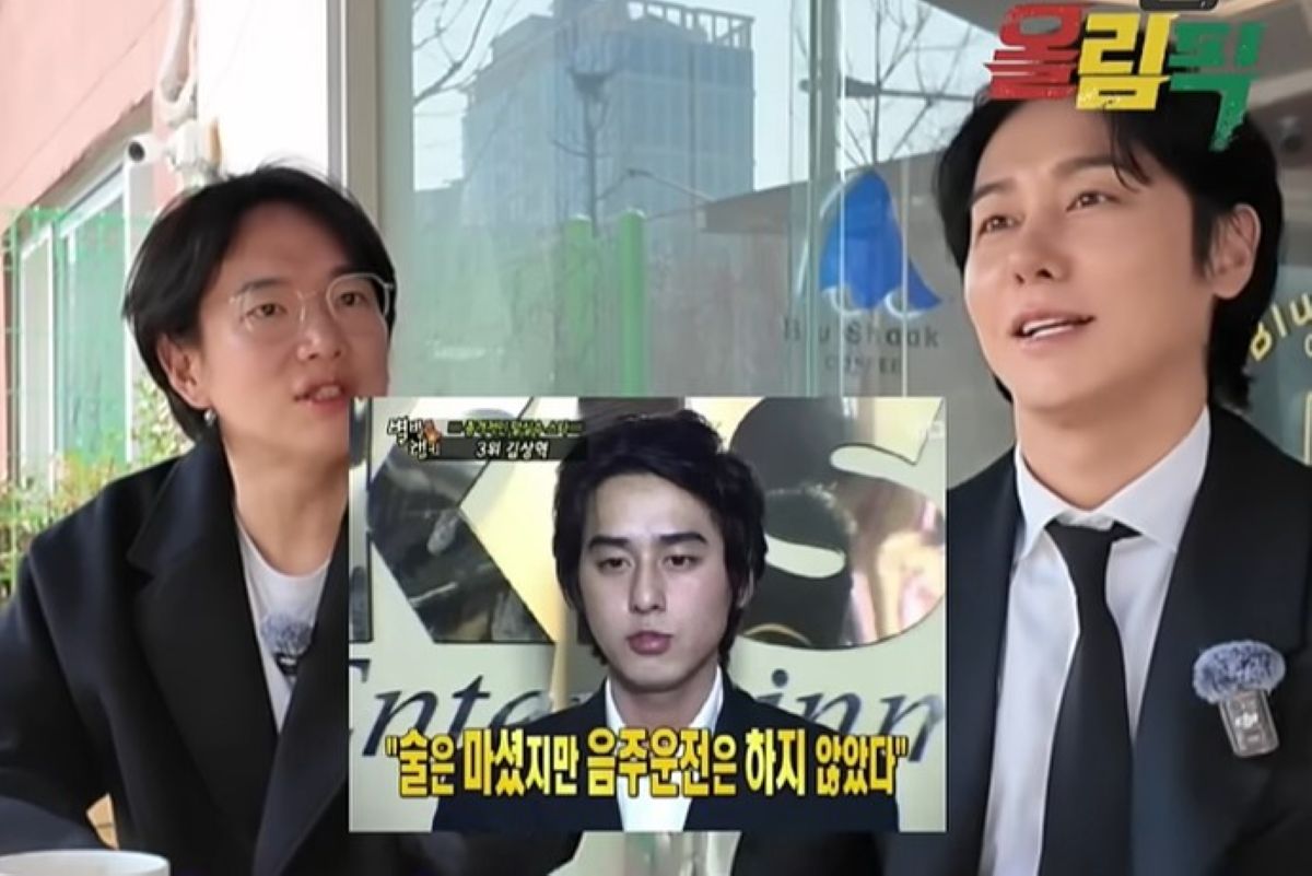 출처: 유튜브 '만리장성규'