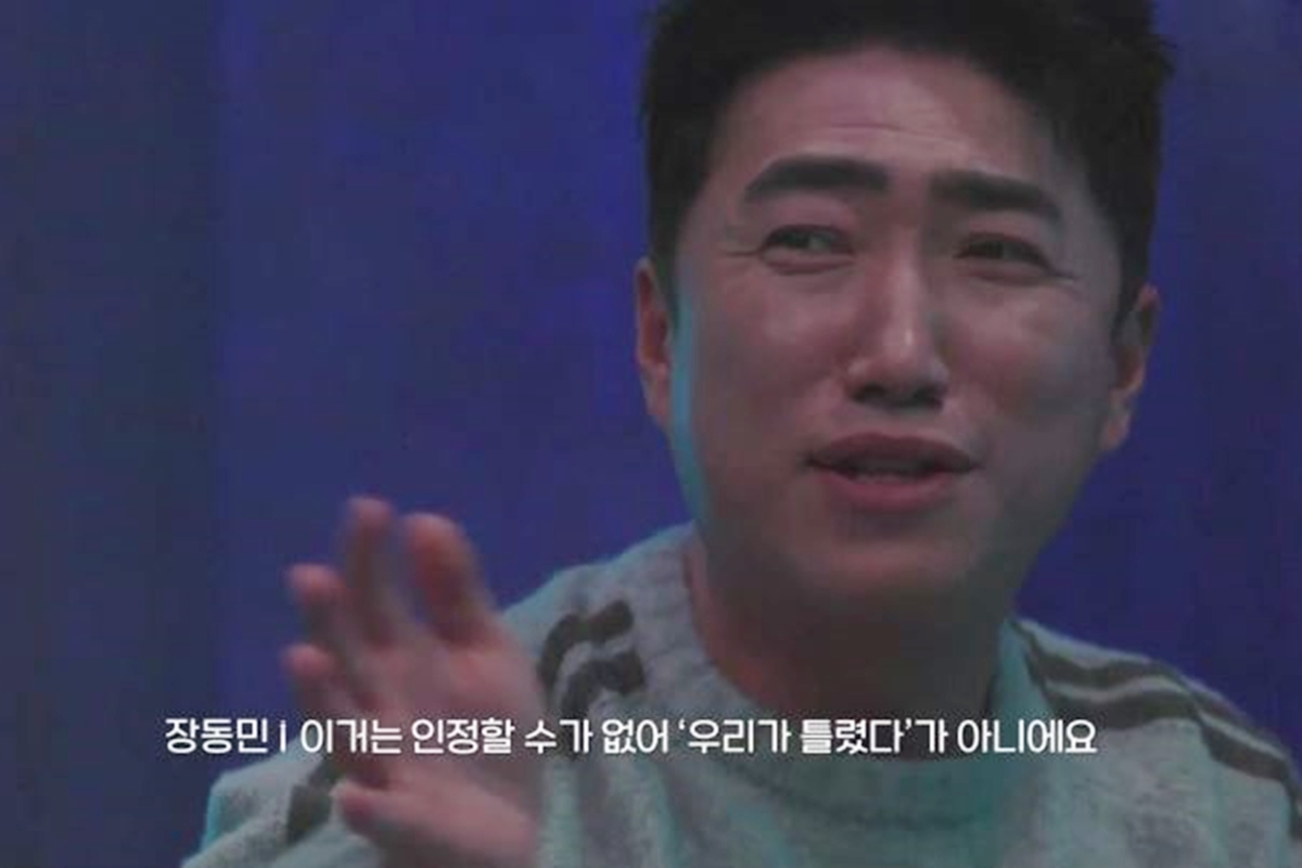 출처: 웨이브(Wavve) '베팅 온 팩트'