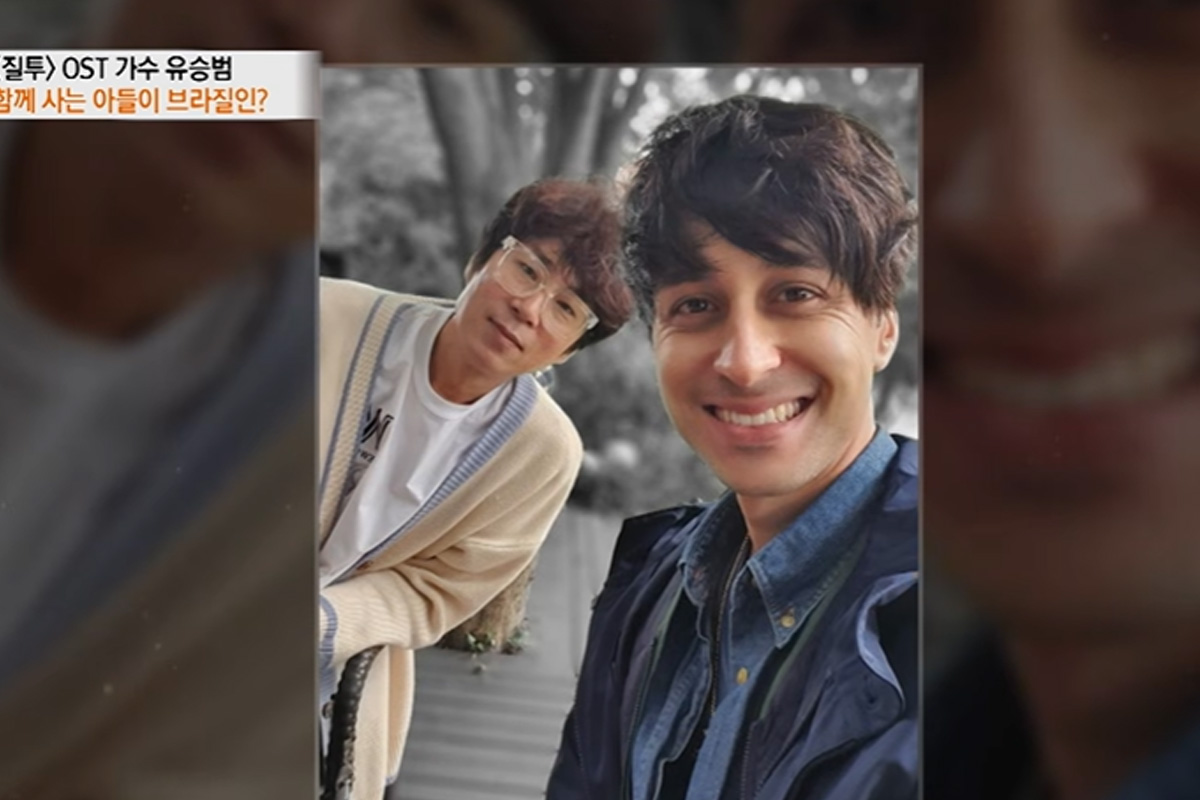 출처 : 유튜브 '특종세상 - 그때 그 사람'