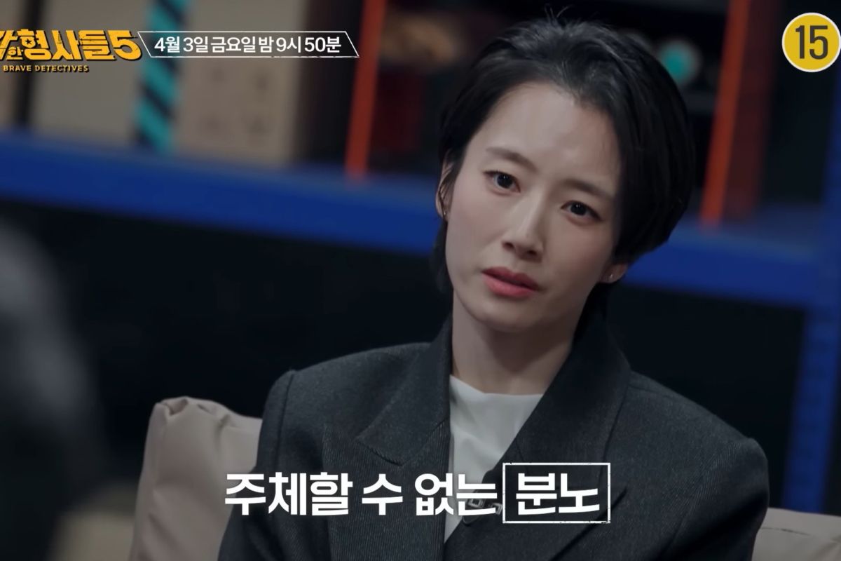 출처: E채널