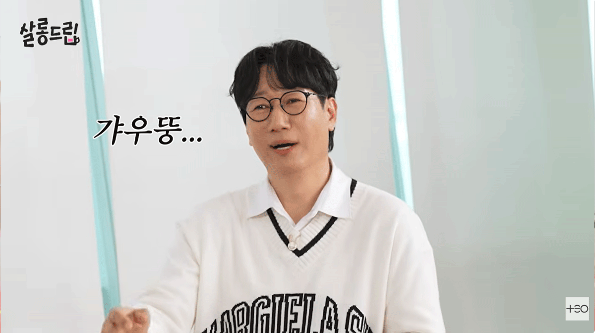 출처 : 유튜브 채널 'TEO 테오'