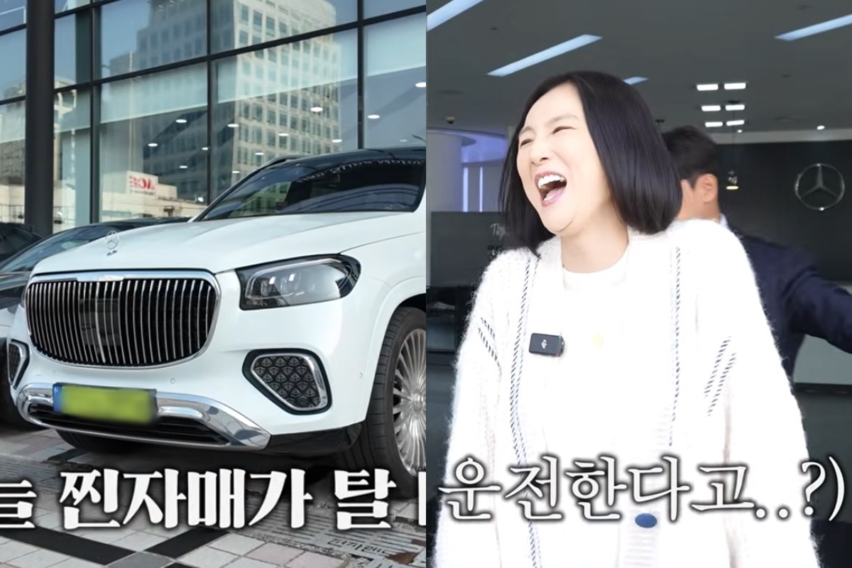 출처: 유튜브 채널 '찐자매cross'