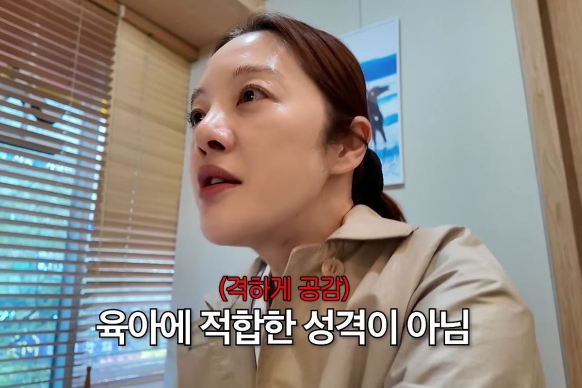 출처: 유튜브 채널 '황보라 보라이어티'