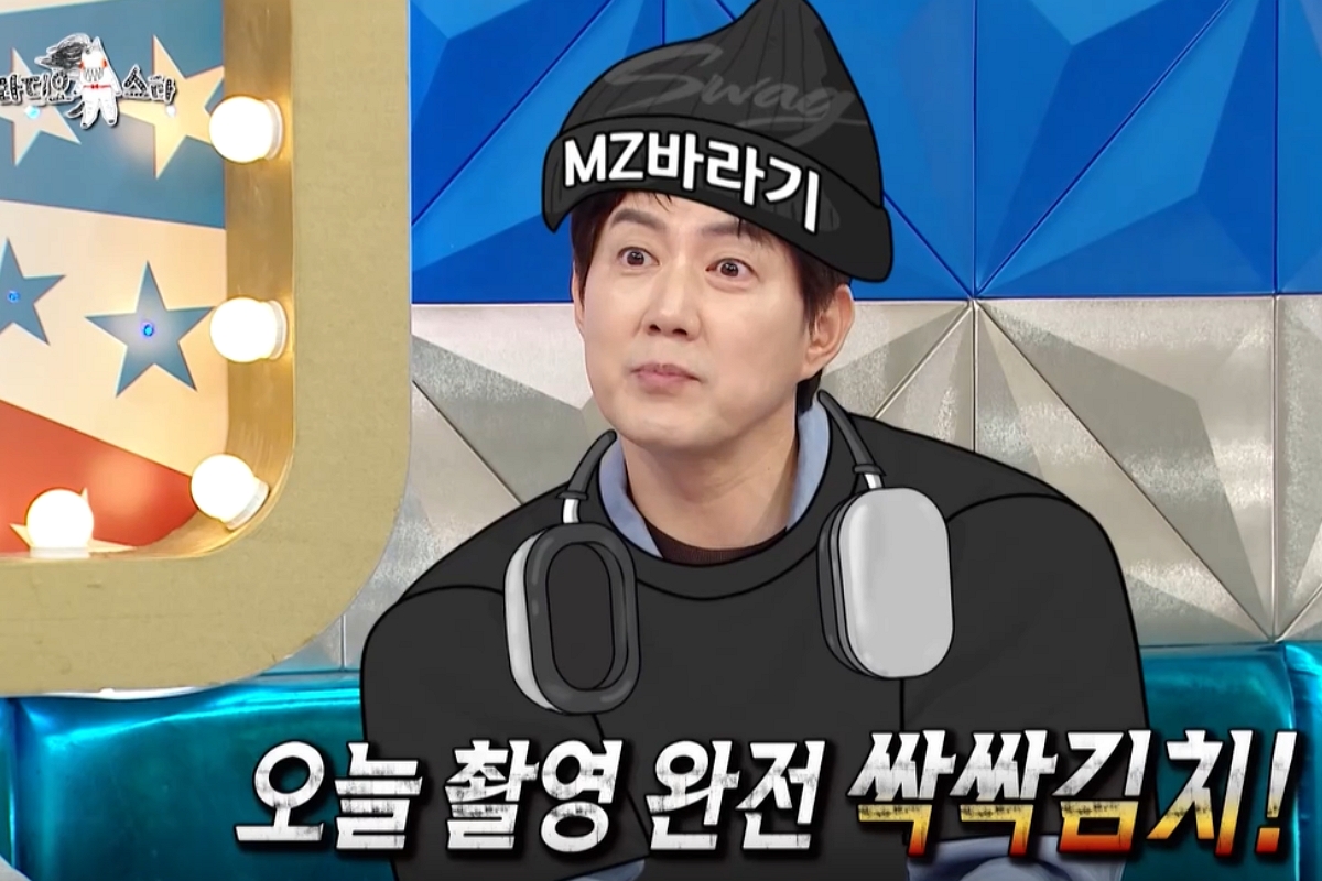 출처: MBC ‘라디오스타’ 캡처