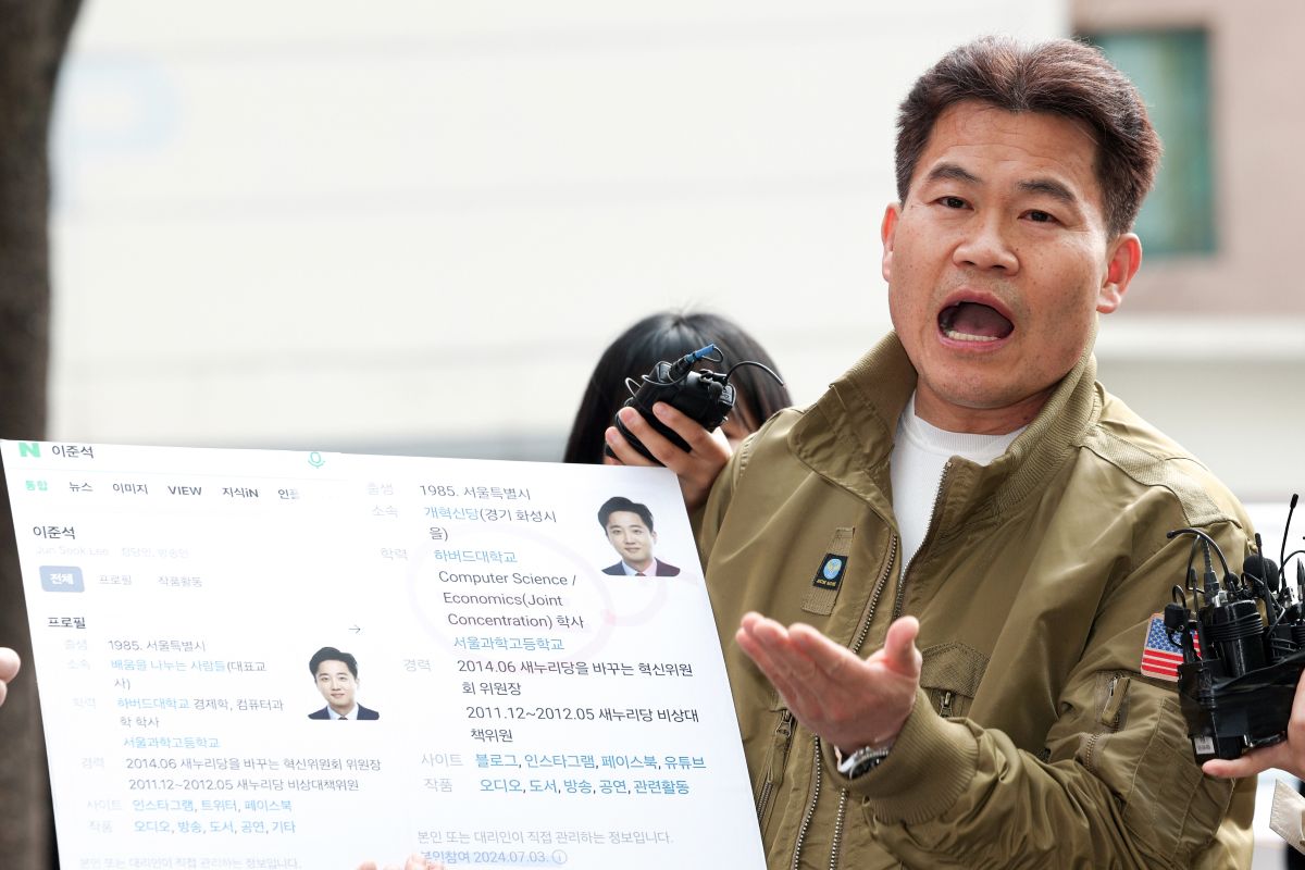 출처: 뉴스1